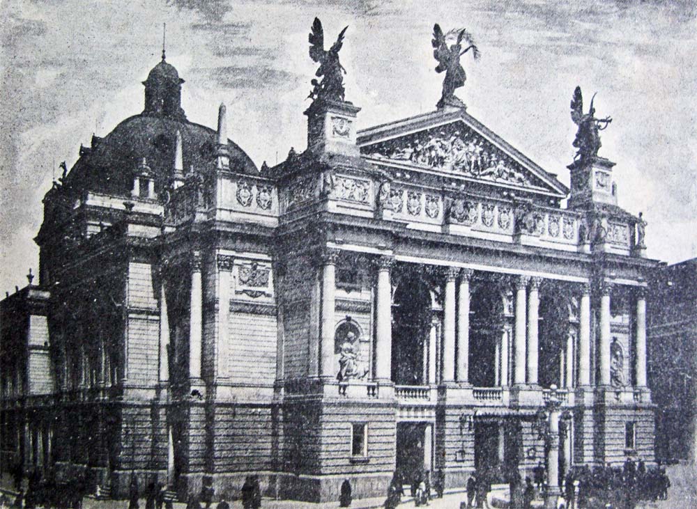 «Львів. Будівля міського театру»